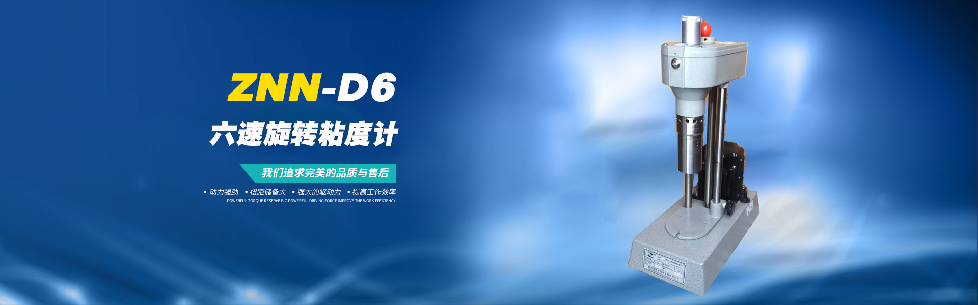 米乐官网登录