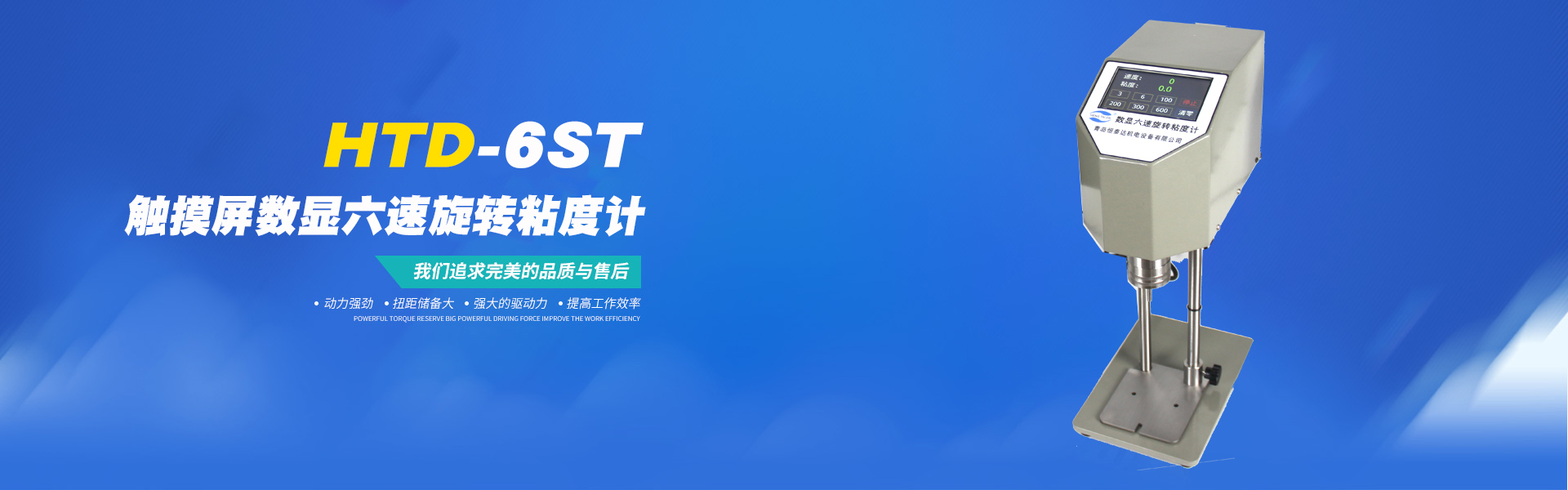米乐官网登录在线